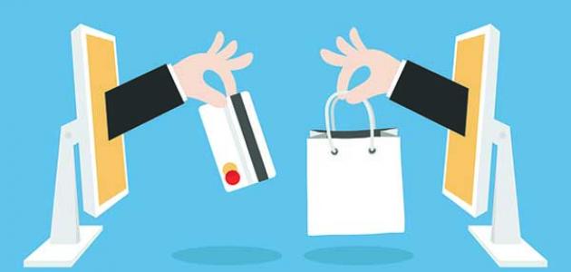 بيع الكتب والتجارة الإلكترونية